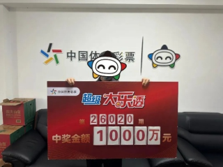 凤凰彩票758cc安卓版999✅_㊙️凤凰网彩票