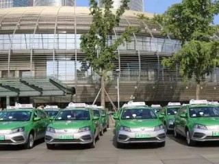 娱乐平台对比✅-✅娱乐 平台