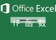 新疆疫情㊙️的简单介绍