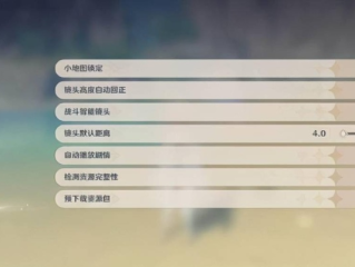 pc加拿大预测神测网站✅-㊙️原神有pc端吗