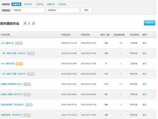 yx06永兴集团㊙️✅_🌈☀️永兴集团官网首页导航