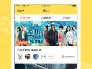 KU酷游app下载网址✅｜㊙️ku游最新地址-ku酷游平台登录
