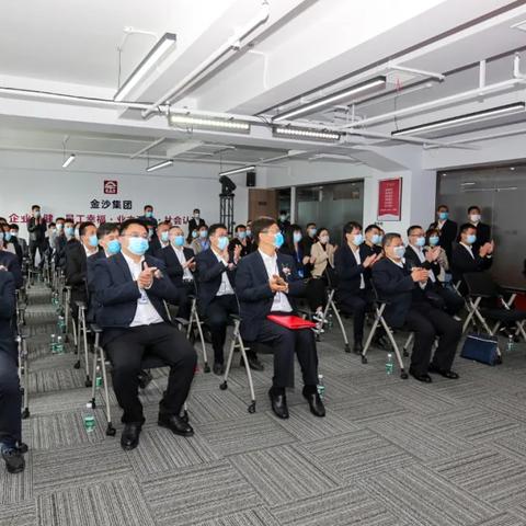 金沙集团首页✅_㊙️Pg金沙集团
