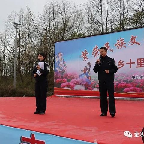 金沙中国有限公司官网㊙：✅正版APP下载地址、APP安装