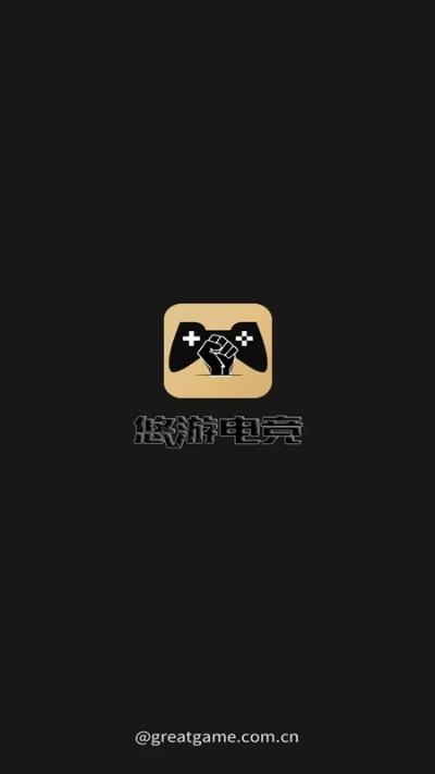 易游电竞app下载网址✅-㊙️易游电竞网游工作室