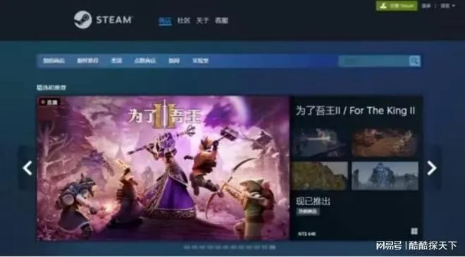 bv伟德体育㊙：✅正版下载地址、APP安装