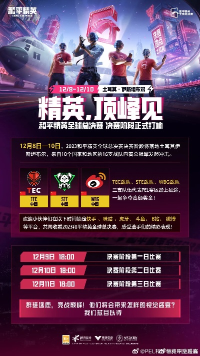 雷火竞技✅：㊙️亚博电竞平台(亚洲)官网