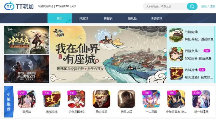 乐鱼电竞娱乐平台✅：㊙️乐鱼网络