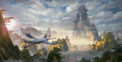 见手青中毒后的奇幻修仙之旅 见手青中毒后的奇幻修仙之旅