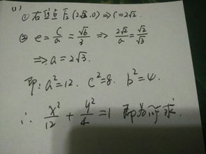 从放弃到感激，数学的奇妙转变